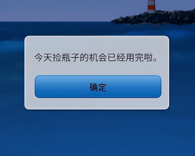 微信气泡怎么设置，微信气泡怎么设置透明（我发现了最好用的版本）