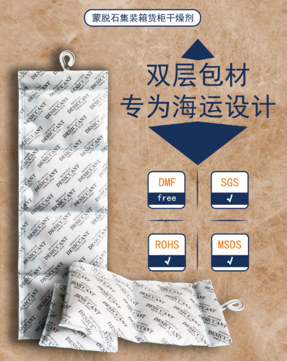 如何去除家中潮气，怎么去除屋里的潮气（史上最全防潮、除霉大法）