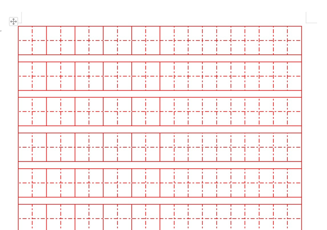 怎样删除分节符，怎样删除分节符、页码（Word文档增强插件）