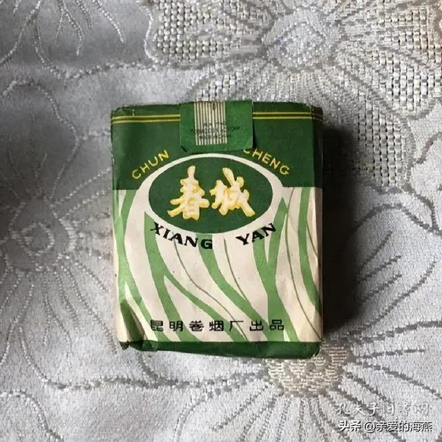 网上哪里可以买香烟，网上哪里可以买烟（中国几十种绝版老香烟）