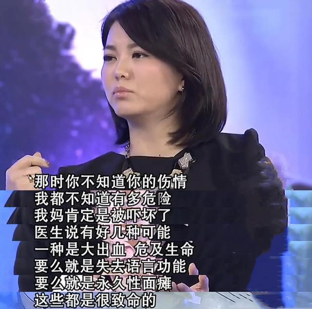 盘点出车祸的明星，一个比一个腕大，太可惜了