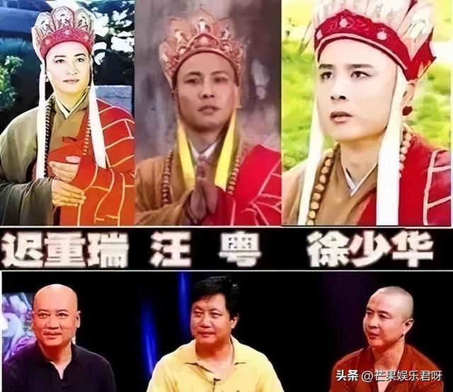 86版西游记迟重瑞简历，他的故事远比你想象的更“精彩”