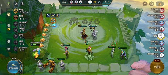 辛德拉出装，辛德拉出装云顶之弈（“终生进修”玩法解析）