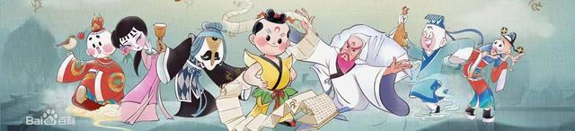 神龙斗士第一部，神龙斗士第一部瓦塔诺横屏壁纸（那些年看过的动画片和电影）
