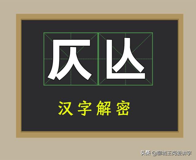 平声和仄声的区分，何为平声和仄声（对联中的“平仄音”是怎么回事）
