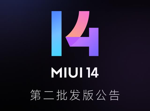 小米刷机包下载官方，怎样通过小米官网下载小米手机刷机包（包括小米11等25款机型）