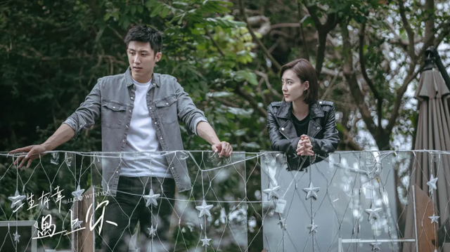 因为遇见你结局，因为遇见你大结局张雨欣杀了谁（《三生有幸遇见你》大结局）