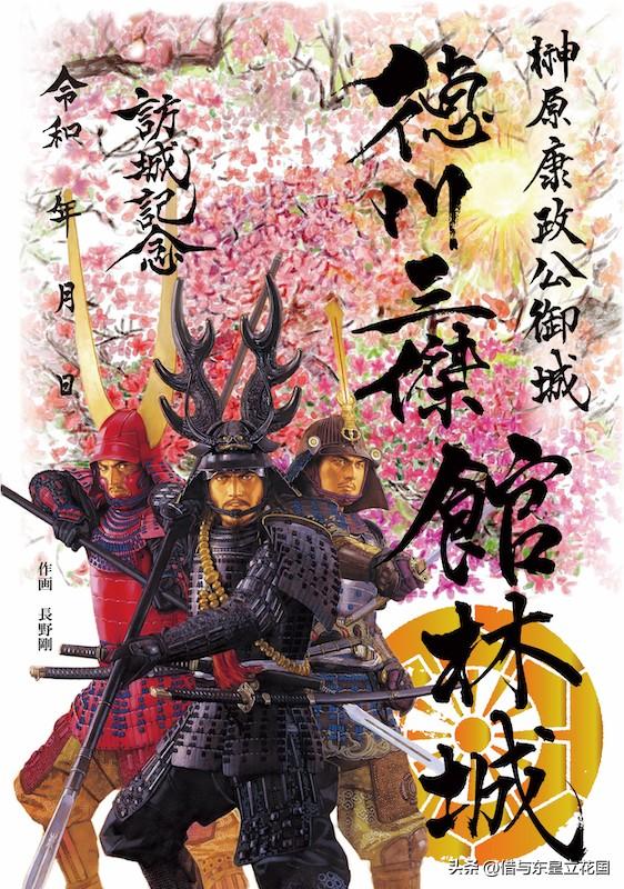 历史上最强的日本战争，日本古代最大会战关原之战仅六小时定胜负