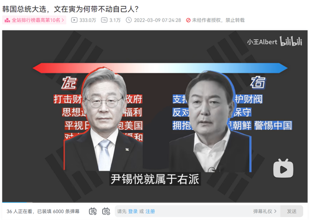 容易涨粉的个人介绍，个人简介怎么写（“理想主义”创作者王骁和他的春天）