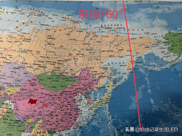 什么是本初子午线，本初子午线