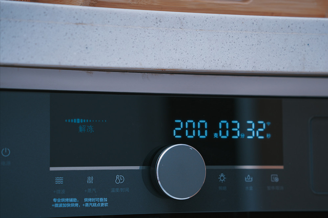 美的电烤箱怎么用，美的烤箱怎么用（美的D5微蒸烤炸一体机使用分享）