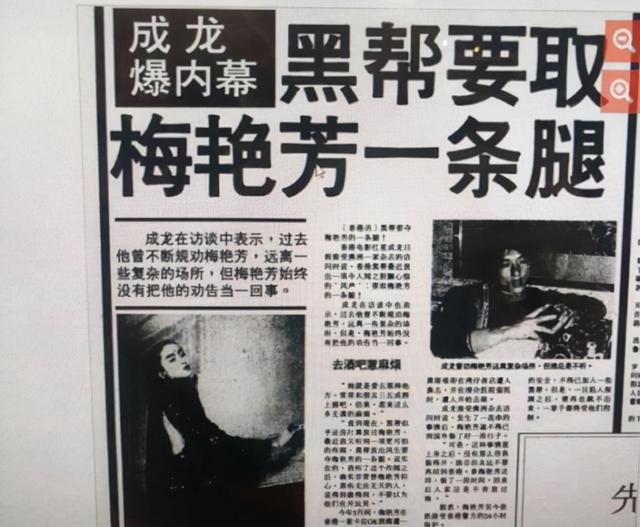 最佳女主角 刘嘉玲，刘嘉玲获金像奖（究竟是谁拍下了刘嘉玲的“照片”）