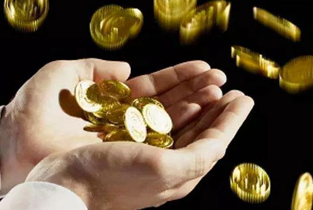 黄金基金如何盈利的，黄金基金如何盈利的比例？