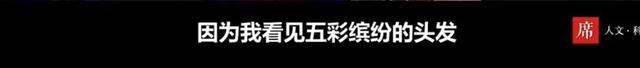 爱剪辑添加图片，爱剪辑如何添加图片（这群遭全网“封杀”的青少年了）