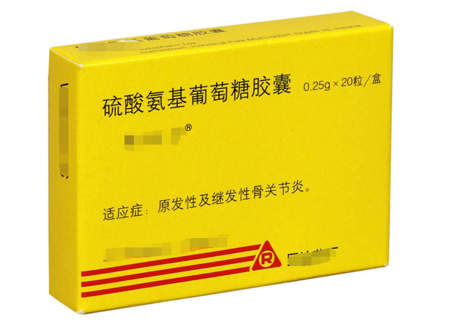 全糖去冰什么意思，女生说全糖加冰是什么意思（糖尿病患者如何吃“糖”）