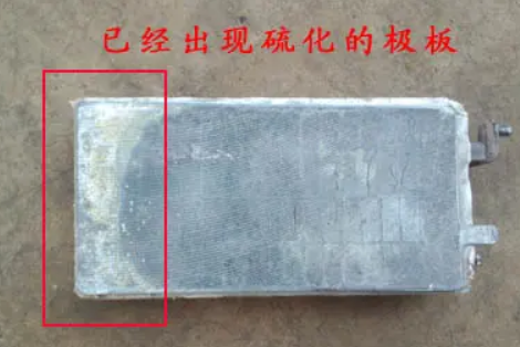 电动车电池发热怎么办，电动车电池发烫怎么解决（电动车充电发烫，是什么原因）
