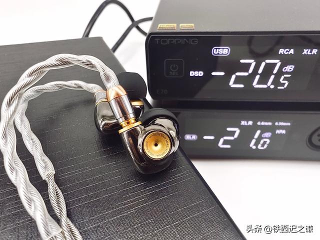 vivo手机怎么更换字体，vivo手机更换字体的图文教程（“拓”品三国——拓品E70＆L70分体式解码耳放主观体验报告）