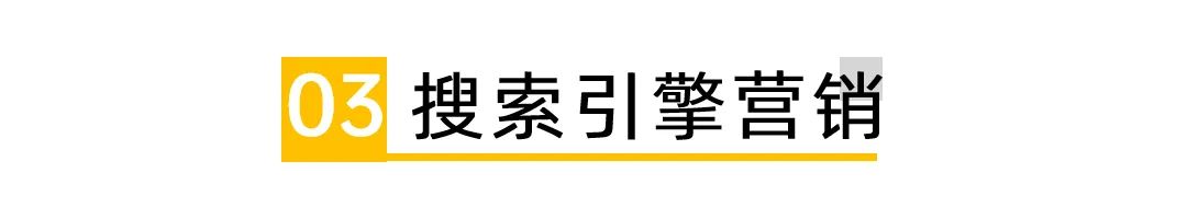 广告投放平台排名有哪些（海外广告投放平台大解析）