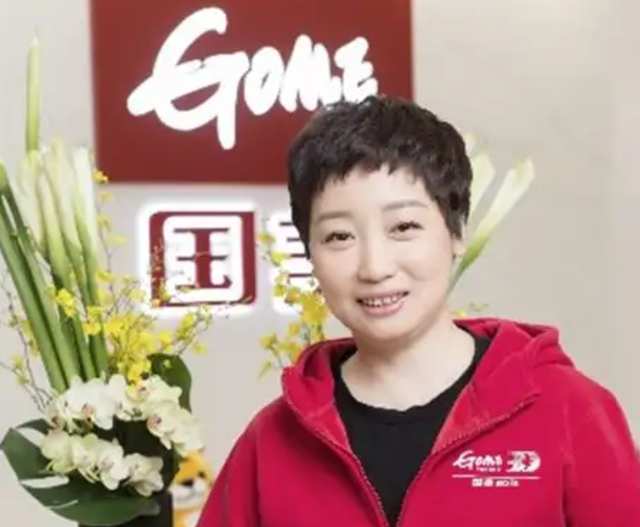 黄光裕妻子杜鹃，黄光裕老婆陈晓照片（铁娘子杜鹃有多厉害）