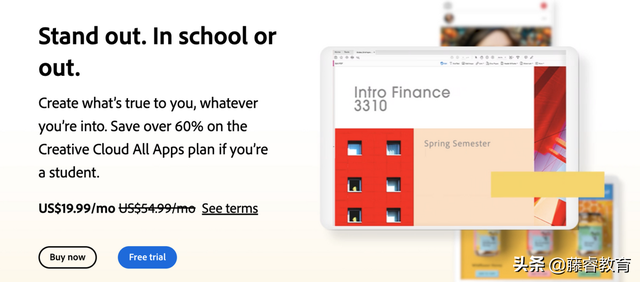 微软邮箱后缀，微软有哪些后缀的邮箱?请尽量详细（美国高校学生的EDU邮箱有哪些隐藏福利）