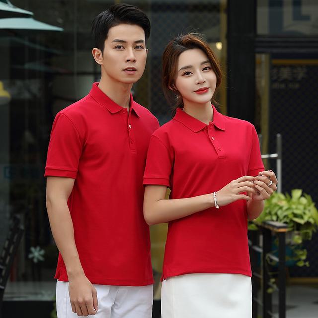 工服去哪里定制，工服去哪里定制最好（随你定制SUINI.NET）