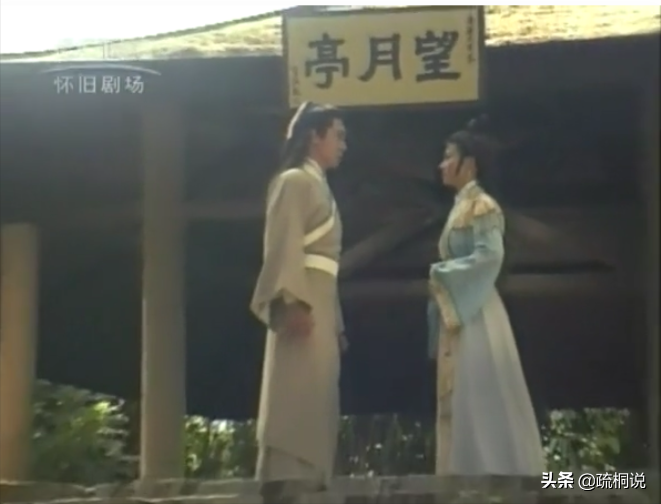 对不起我爱你结局，对不起我爱你大结局解说（重温亚视经典《碧血青天杨家将》）