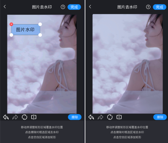 手机百度如何以图搜图，手机百度以图搜图功能在线（3招轻松去水印）