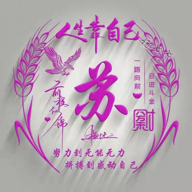 唯美情侣头像微信，唯美情侣头像（精选38张唯美情侣文艺签名头像）