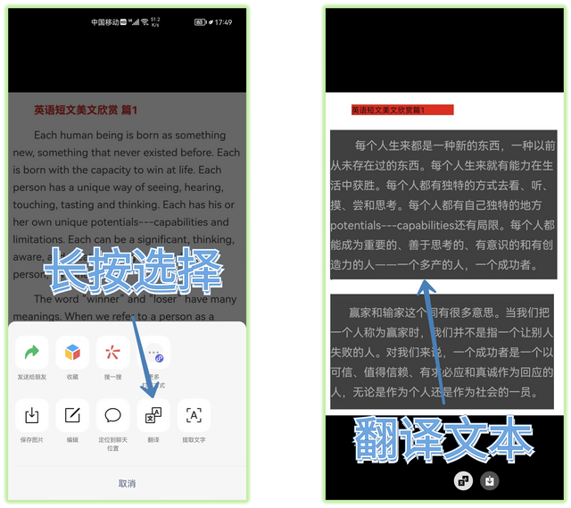 微信怎么给好友发长视频，怎么用微信给好友发长视频（微信8.0.21正式版更新）