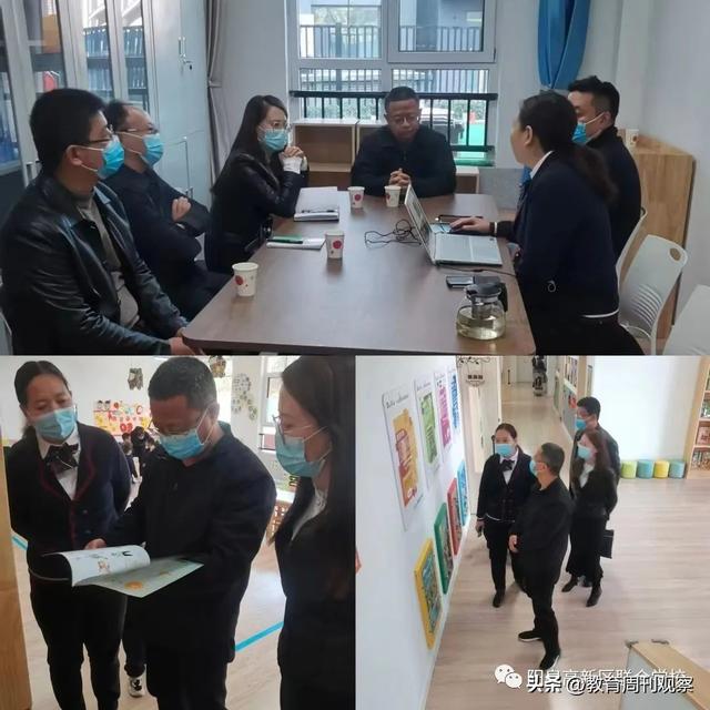 三到六岁儿童发展指南，3-6岁儿童学习与发展指南（美好教育谱新篇——阳泉高新区学前教育年度盘点）