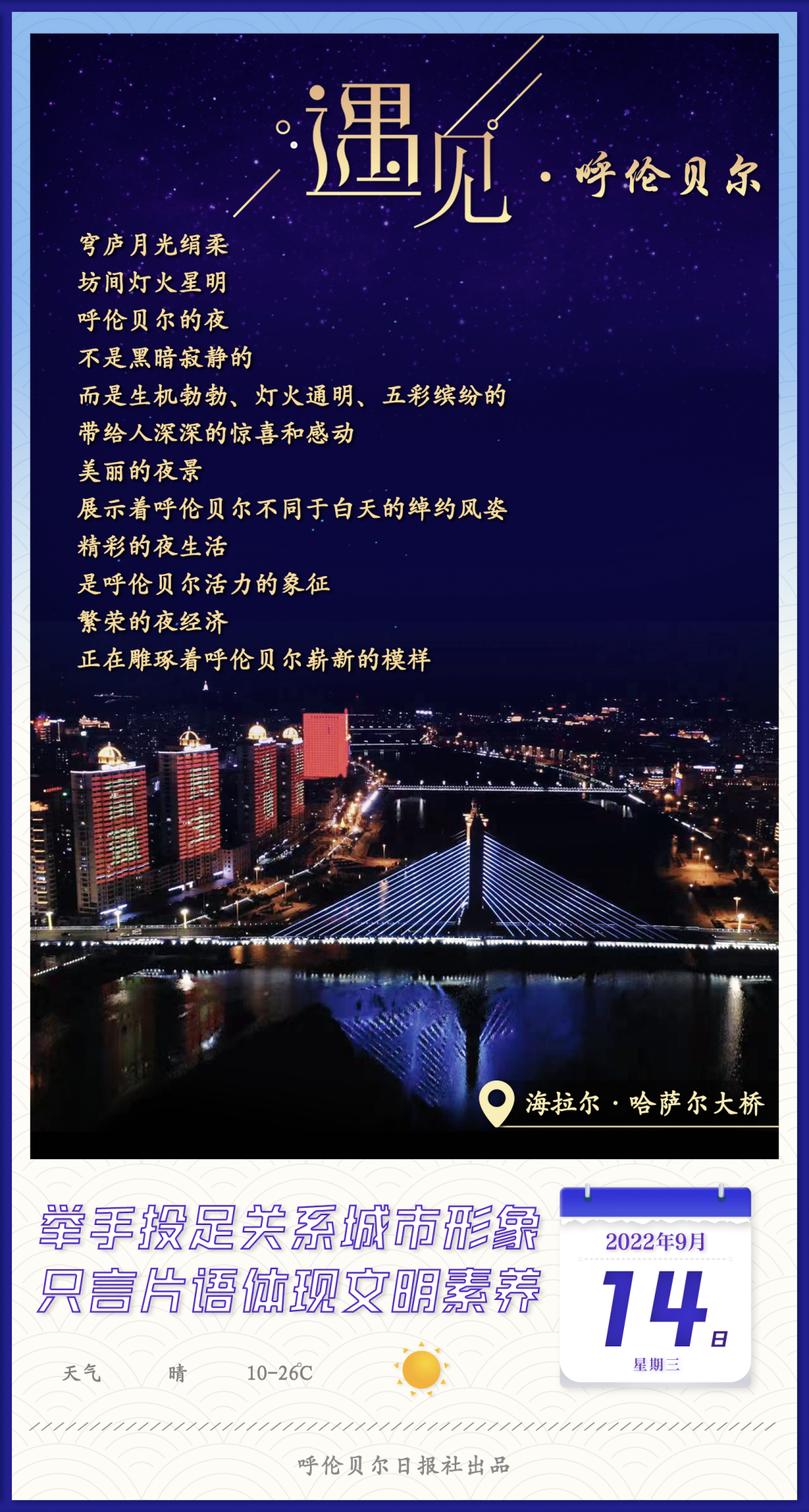物流价格查询表(上门取货物流公司电话)