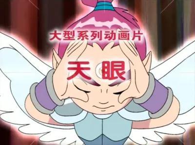 中国有什么关于足球的动画片，中国有什么关于足球的动画片吗（盘点90后曾经看过的国产动画片大全）