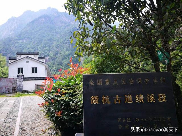 皖是哪个省的简称，皖是哪个省的简称读音（安徽省的7座国家历史文化名城）