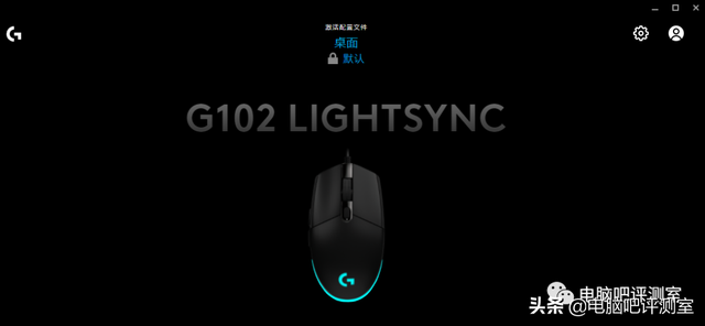 鼠标出现跳帧怎么办，无线鼠标跳帧怎么解决（盘点那些有用的数码小知识）