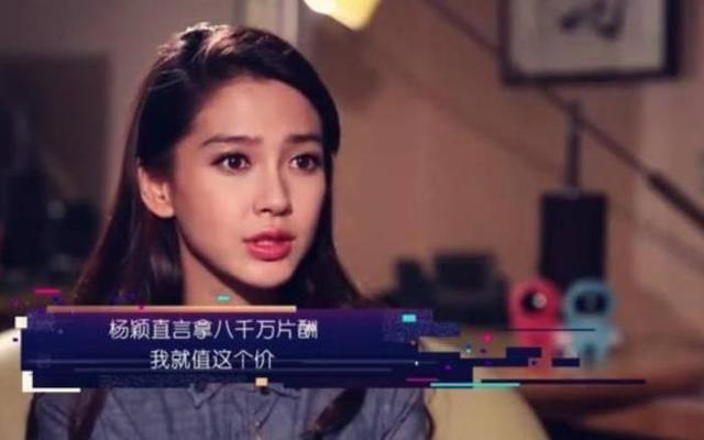 明明不会演戏，还要尬吹演技！双眼呆滞的“热巴们”，不脸红吗？