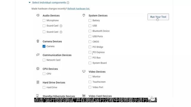 supportassist是什么意思，supportassist是什么意思正在检查更新（技术丨如何在Windows）