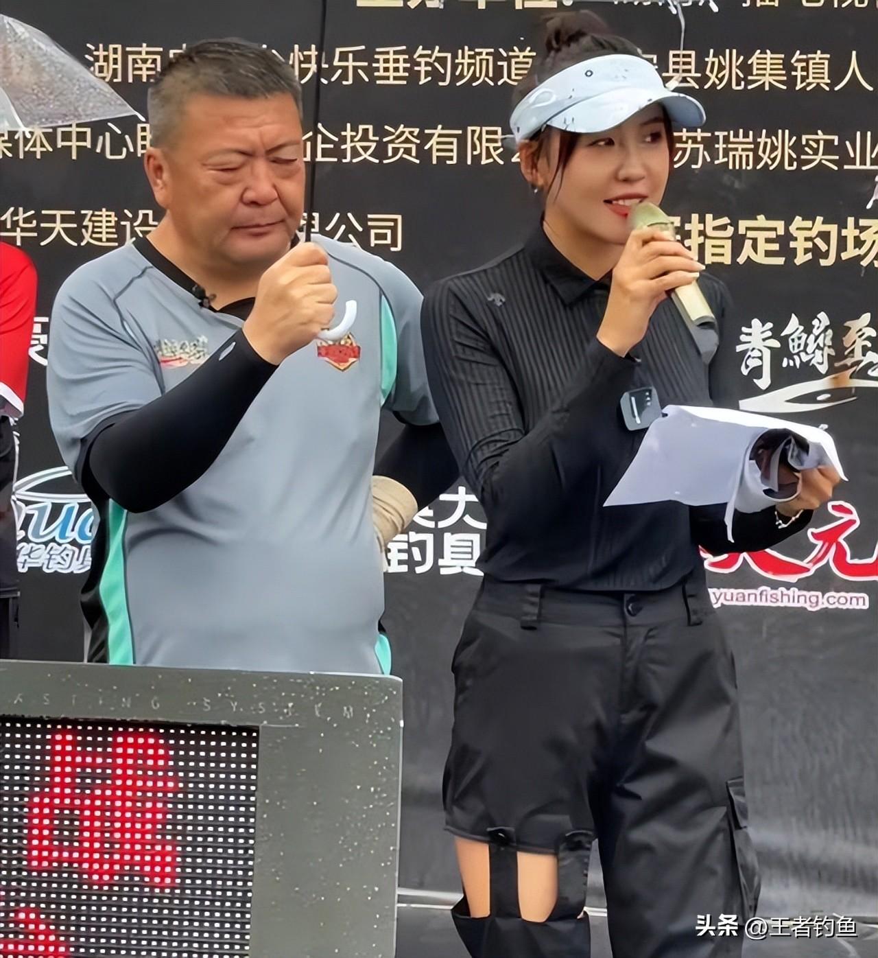天价报名费30万！钓鱼比赛引热议，土豪竞技谁将夺冠？