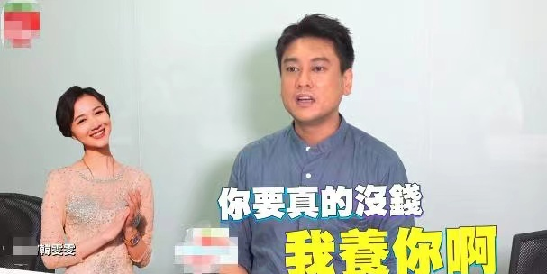 流星花园f4是哪四位，再看曾经火遍亚洲“F4”各自的境遇
