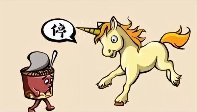 齐心协力造句，用“齐心协力”如何造句（一天一个成语：吴越同舟）