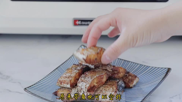 空气炸锅能放什么容器（分享6道空气炸锅美食）