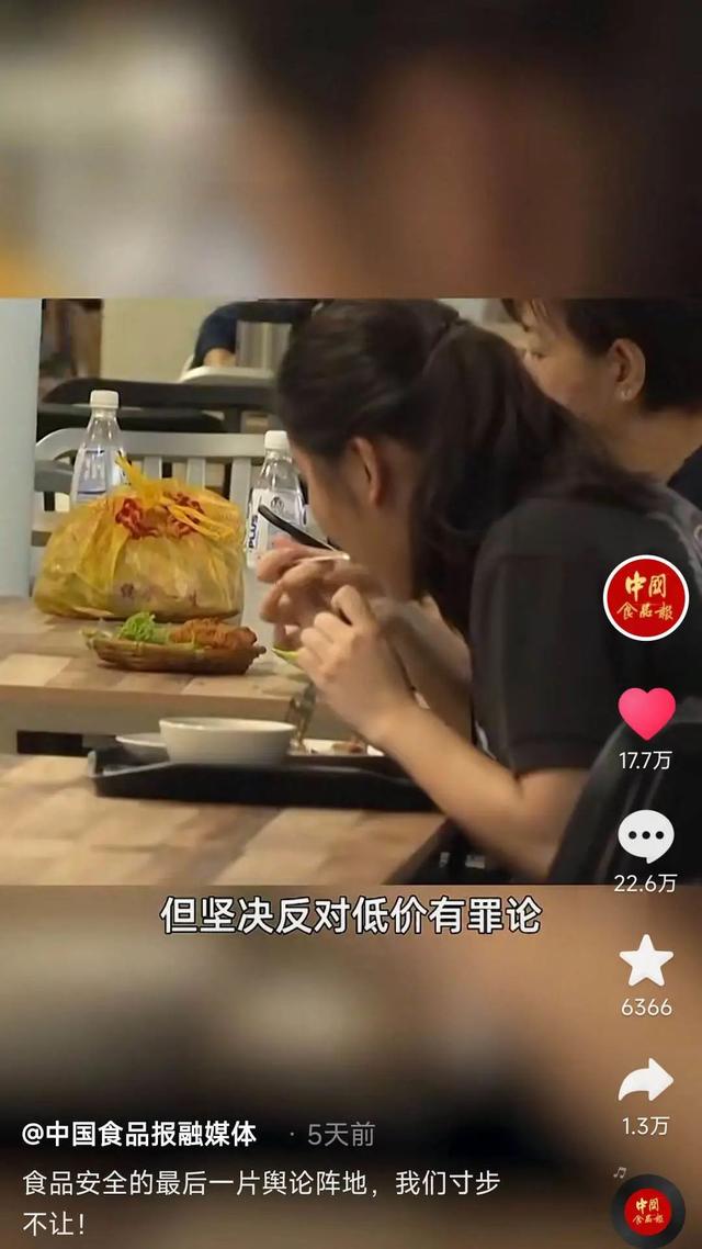 抖音透明头像图片，抖音透明头像这么做（20天抖音涨粉450万）