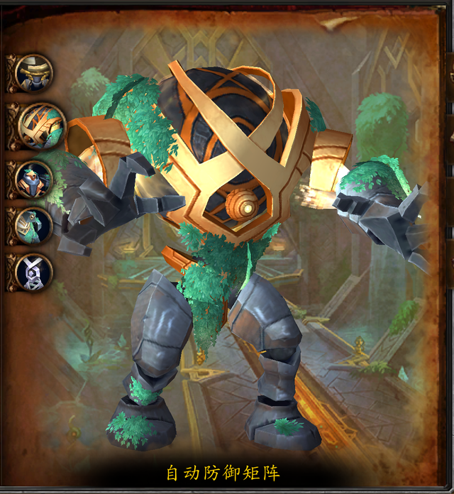 七星殿传送门，七星殿传送门有哪些（魔兽世界副本介绍——初诞者圣墓）