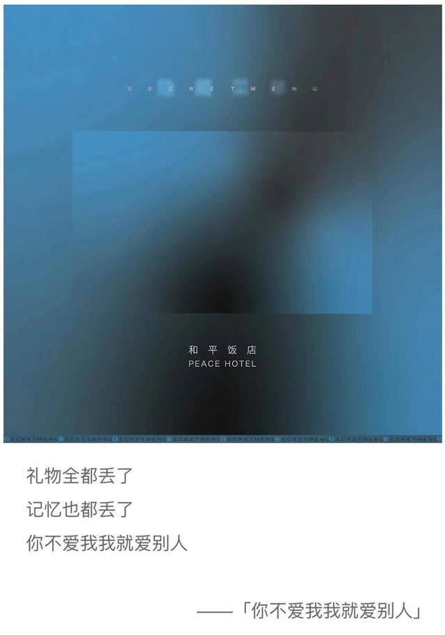 现在最流行歌曲好唱又好听有哪些，最新流行歌曲大全（听完三千多首新歌）