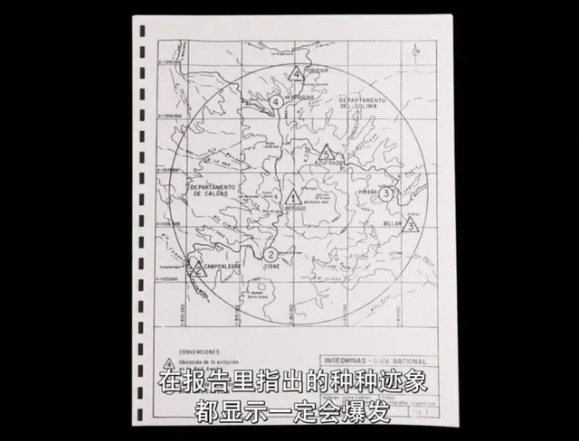 梦见火山岩浆有什么预兆和意义呢，梦见火山喷发的岩浆（再也不信内娱CP人设）