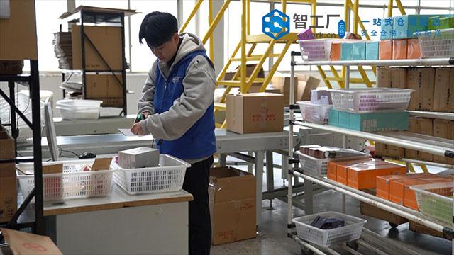 云仓收费标准(京东云仓收费标准)