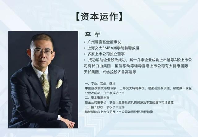 升降机厂家哪家好，山东的升降机厂家哪家好（爱默生—井道式施工升降机的领军品牌）