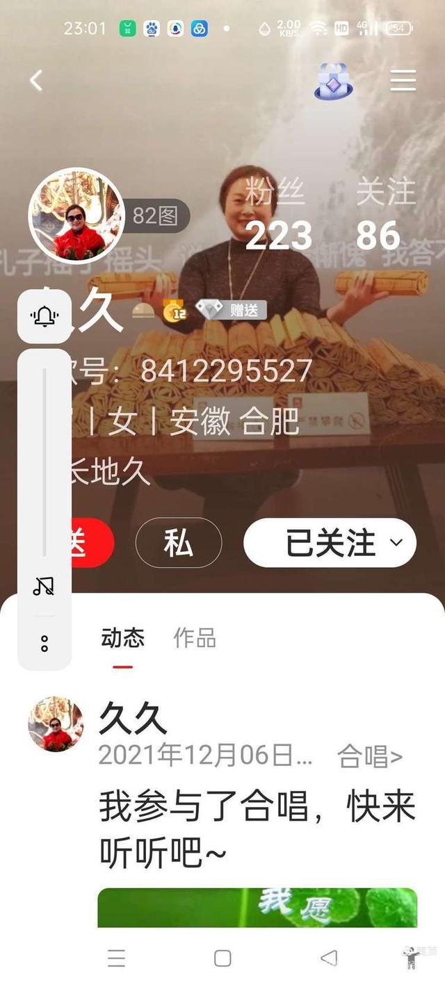 绿色军衣的歌词，绿色军衣歌词（铁十四师战友《辞旧迎新》网上联欢晚会专辑）