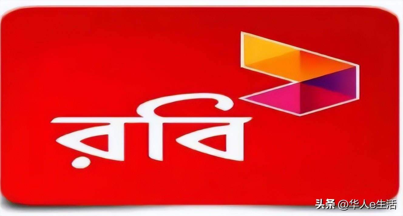 孟加拉手机卡、话费流量充值攻略