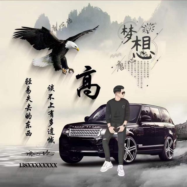 天下无难事，只怕有心人！，励志天下下载（2022你该换个微信头像了）