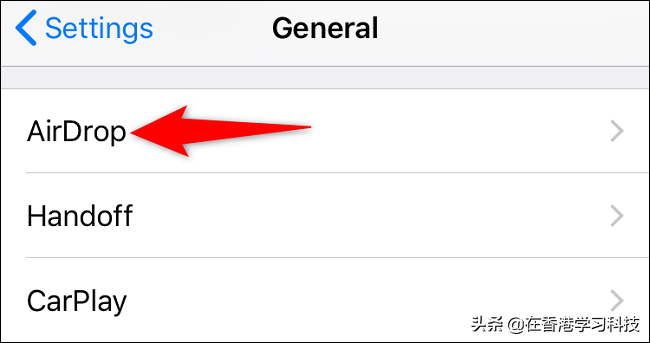 隔空投送怎么打开苹果手机（iPhone 上打开 AirDrop步骤）